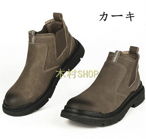 TChSA SC Xj[J[ ƌC Z[teB[V[Y ی@ׂ~ Y@fB[X |c ܐی ~ jp nClbN@23cm24cm25cm26cm27cm28cm