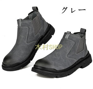 TChSA SC Xj[J[ ƌC Z[teB[V[Y ی@ׂ~ Y@fB[X |c ܐی ~ jp nClbN@23cm24cm25cm26cm27cm28cm