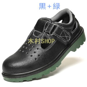 yėpƌCzyی/Pu[\[/ʋCz SC ƌC Y fB[X  JWAV[Y ƃXj[J[ h_ y yjjp ɂȂƂ߃