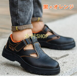 yėpƌCzyی/Pu[\[/ʋCz SC ƌC Y fB[X  JWAV[Y ƃXj[J[ h_ y yjjp ɂȂƂ߃