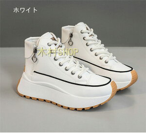 iV^Cvoj Xj[J[ _炩 Xj[J[ fB[X V[Y r nCJbg u[c Xj[J[u[c t  H ~C JWAV[Y ɂȂ@V[gu[c fB