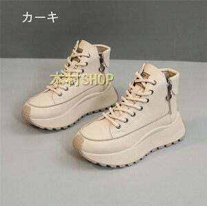 iV^Cvoj Xj[J[ _炩 Xj[J[ fB[X V[Y r nCJbg u[c Xj[J[u[c t  H ~C JWAV[Y ɂȂ@V[gu[c fB