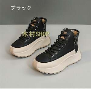 iV^Cvoj Xj[J[ _炩 Xj[J[ fB[X V[Y r nCJbg u[c Xj[J[u[c t  H ~C JWAV[Y ɂȂ@V[gu[c fB