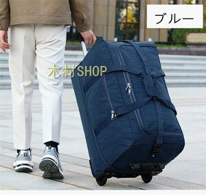 yg/܂肽݁z\tgL[obO {XgL[ 2way LX^[obO L[obO e H g[obO s h o sobO \tgX[cP[X@{X