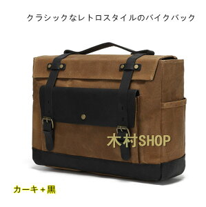 2wayxgt  ΂߂ oCNTCThobO TChobO@\LoXI[goCobOTCh|[`@ThobOV_[t V_[obO Y@oCNobO