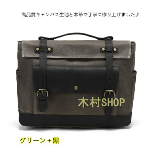 2wayxgt  ΂߂ oCNTCThobO TChobO@\LoXI[goCobOTCh|[`@ThobOV_[t V_[obO Y@oCNobO