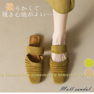 ~[ T_ fB[X t `L[q[V[Y pvX |CebhgDT_ r ₷ ɂȂ C ₷V[Y ʋ IV@傫TCY25cm26cm