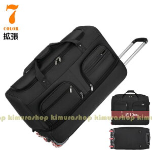 {XgL[ 2way LX^[obO 200L L[obO ܂肽 e 3 H g[obO Y fB[X s h o sobO X[cP[X