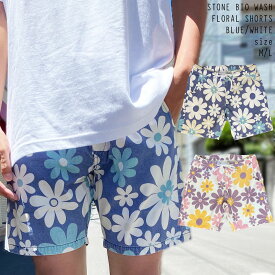 ストーン バイオウォッシュ コットン100% 花柄 総柄 ショートパンツ 短パン STONE BIO WASH COTTON FLORAL SHORTS