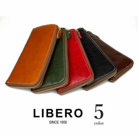 LIBERO（リベロ）日本製 姫路レザー L字ファスナー ロングウォレット / 長財布