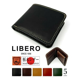 LIBEROixj{ nhCh Ȗ؃U[ ܍z