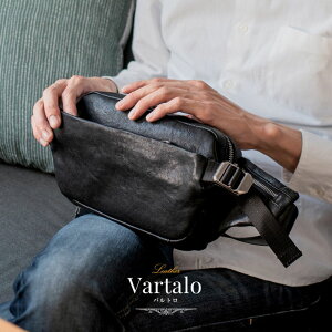 C^AU[ 2WAY {fBobO / EGXgobO / EGXg|[`