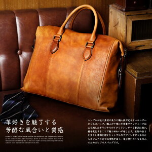 xW^u^j C^AU[ A4TCYΉ 2WAY rWlXobO / u[tP[X