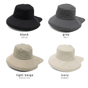 SՌ / UVJbg / ڐG⊴ TVF[hnbg / ۗ܃|Pbgt