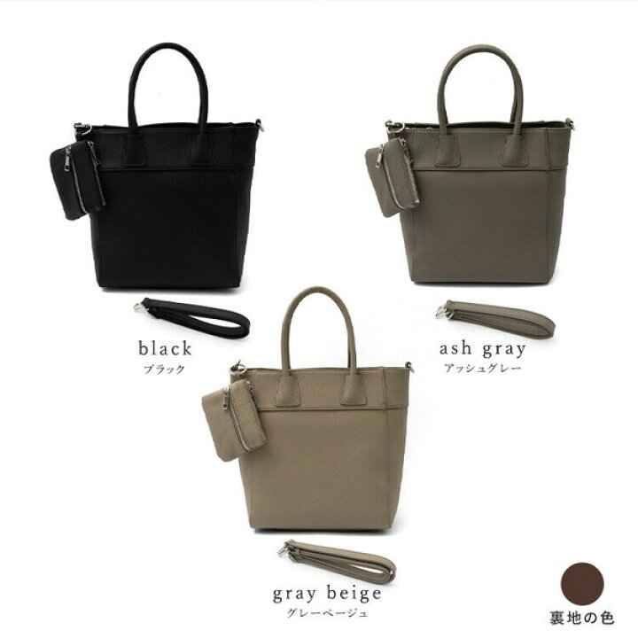 楽天市場】2WAY シボ シュリンクレザー (牛革) B5収納 トート バッグ 