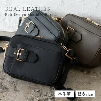 楽天市場】DE pral（レディースバッグ｜バッグ）：バッグ・小物 