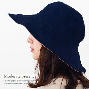 Rbg o[Vu VF[hnbg / Rt