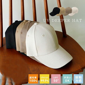 ڐG⊴ Ռ100% UVJbg RbgcC Lbv