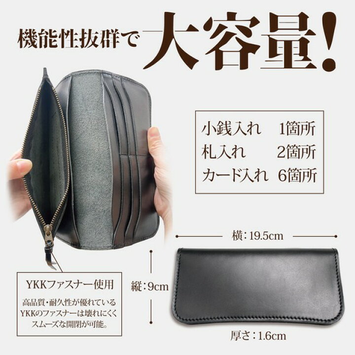 楽天市場】日本製 栃木レザー フルベジタブルタンニング レザー かぶせ 