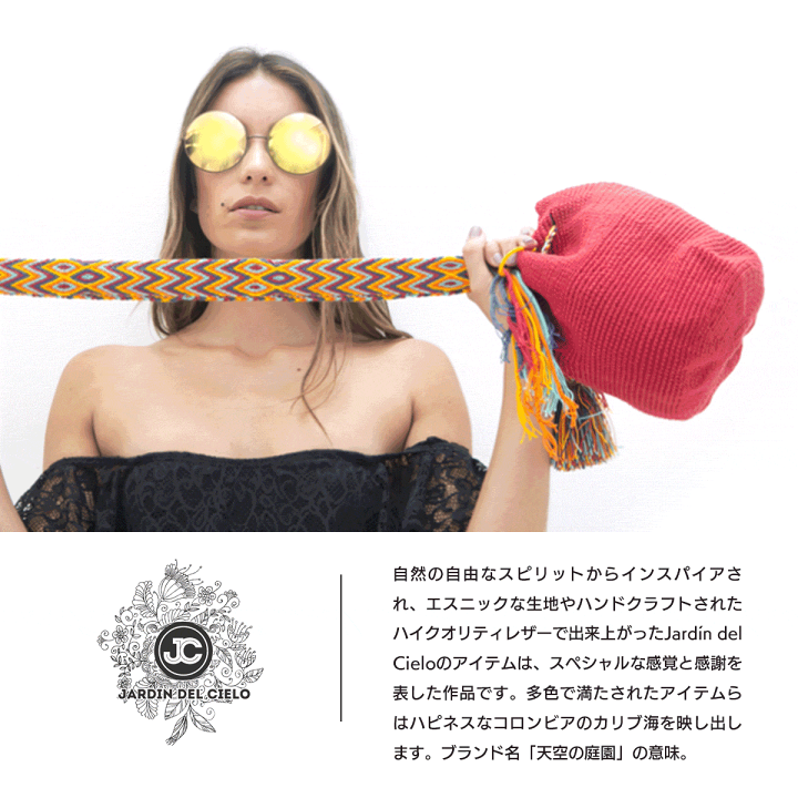 楽天市場】ショルダーバッグ タッセルバッグ レディース ジャー