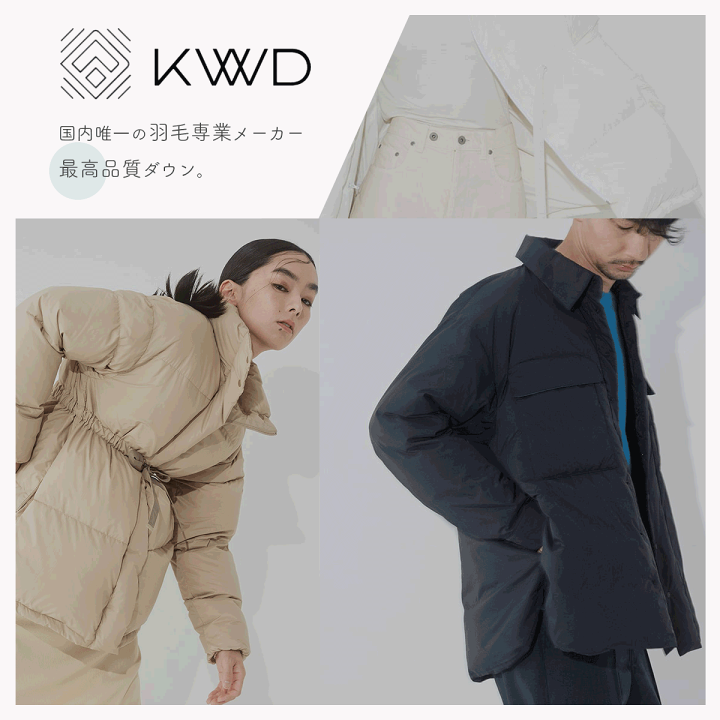楽天市場】【SALE⇒30%OFF】 ダウン ジャケット レディース KWD ミドル