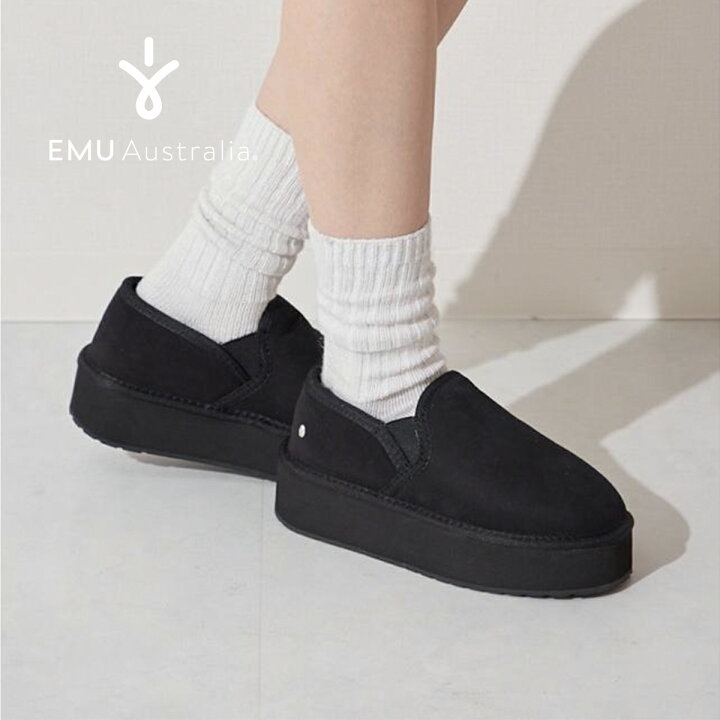 楽天市場】ムートンスリッポン レディース EMU エミュ エミュー  