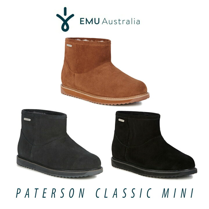 楽天市場】ムートン ブーツ シープスキン 防水 エミュ エミュー EMU  