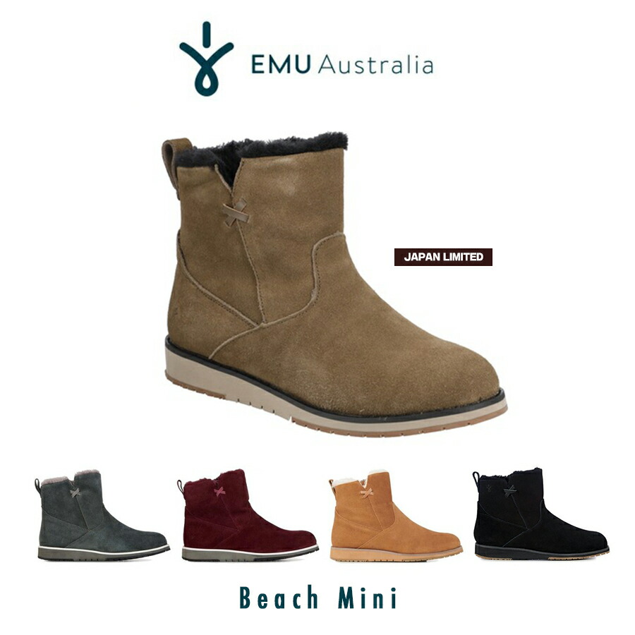 ムートンブーツ ブーツ emu エミュー 正規販売店 通常便なら送料無料 スエード ショート ボア エミュ EMU ビーチ Mini 送料無料 秋冬 メンズ レディース Beach W11026 ミニ