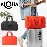 【LINE登録⇒クーポン配布中】アロハコレクション ダッフルバッグ ボストンバッグ 撥水 軽量 リップスト…