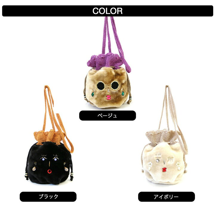 楽天市場】【LINE登録⇒限定クーポン】バッグ ミニバッグ ハンドバッグ 