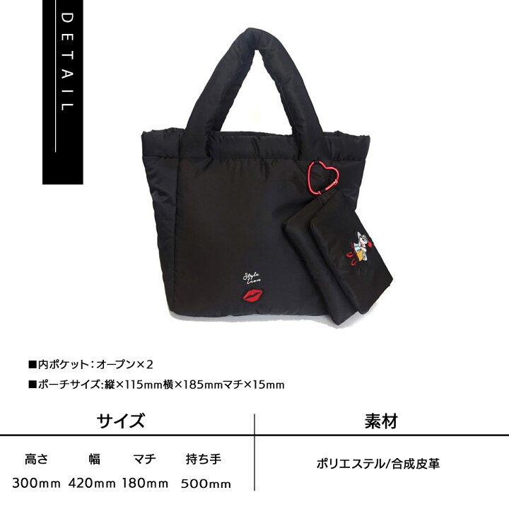 楽天市場 ディズニー アコモデ バッグ レディース ショルダーバッグ ミニーマウス 大人 ミニマル ミニバッグ ポシェット 肩がけ バッグ 無地 カジュアル トートバッグ Fridstore フリッドストア