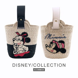 楽天市場 ディズニー かごバッグ レディースバッグ バッグ バッグ 小物 ブランド雑貨の通販
