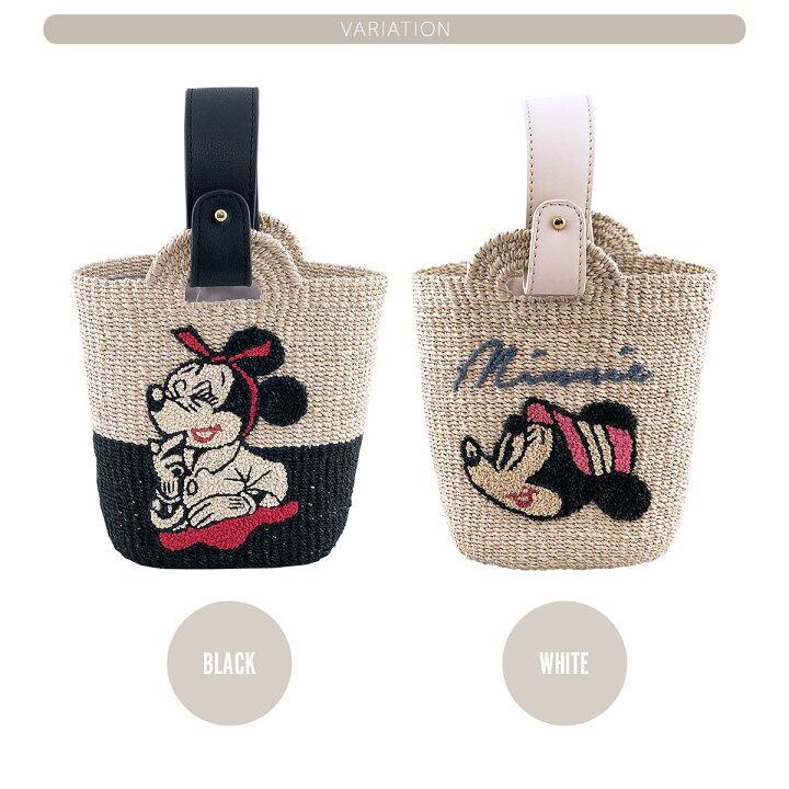 楽天市場】カゴバッグ かごバッグ レディース ディズニー ミニー  