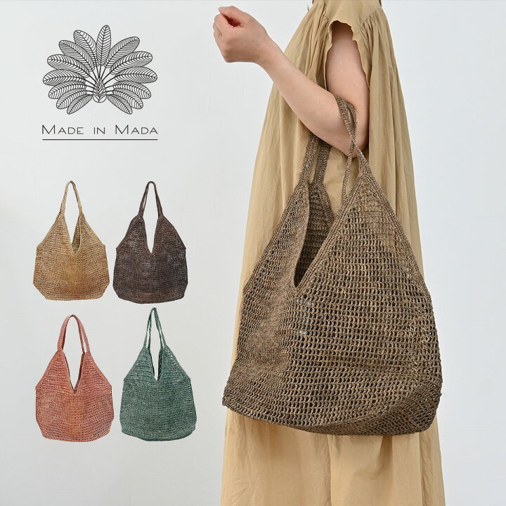楽天市場】トートバッグ かごバッグ エコバッグ レディース  