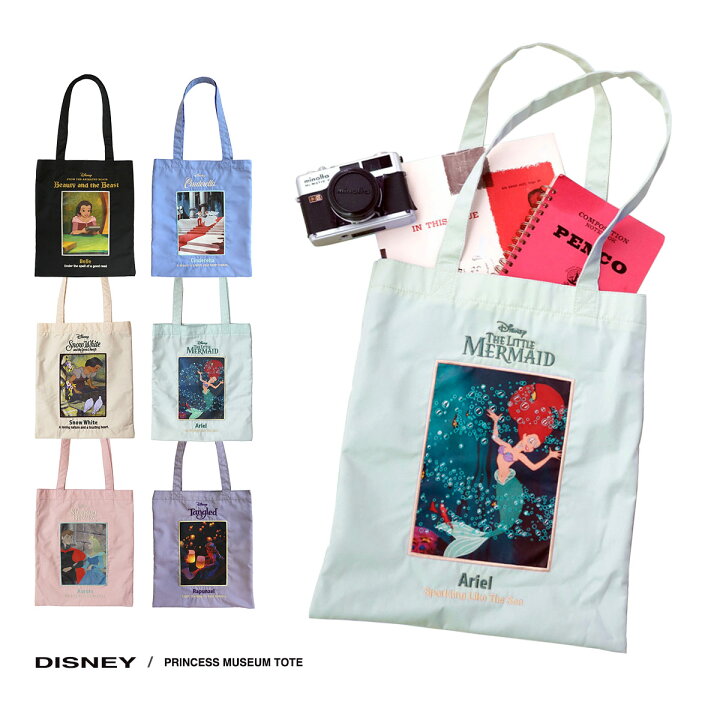 楽天市場】【SALE⇒30%OFF】トートバッグ ディズニー レディース ベル 