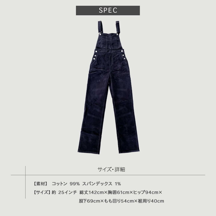 楽天市場】【スーパーSALE限定30％OFF】 デニム オーバーオール 