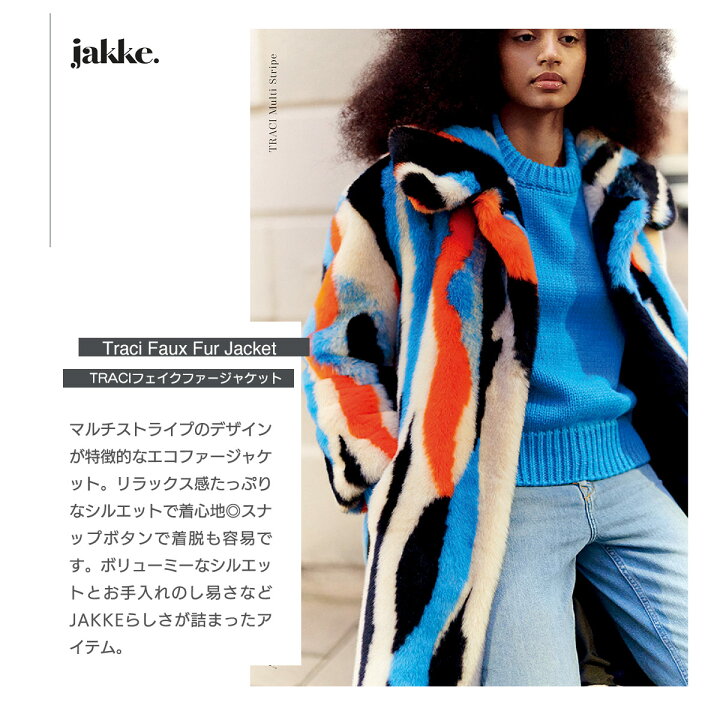 楽天市場】【お年玉限定クーポン対象】ジャケット コート レディース 