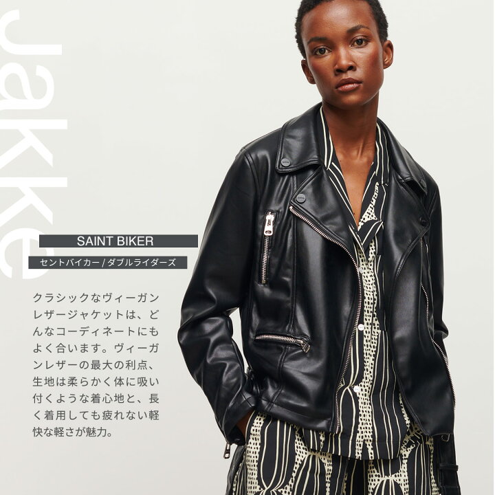 楽天市場】【SALE⇒30%OFF】ライダース ジャケット レディース 
