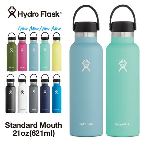 ハイドロ 水筒 ハワイの人気商品 通販 価格比較 価格 Com ハイドロ 水筒 ハワイの人気商品 通販 価格比較 価格 Com