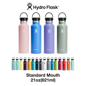 ハイドロフラスク Hydro Flask ハワイ スタンダードマウス 魔法瓶 ヨガ キャンプ サーフィン フラスク 21oz 保温 ボトル 水筒 断熱 621ml アウトドア 保存 新着商品