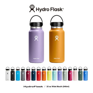 yLINEo^˃N[|zzz nChtXN Hydro Flask Lbv nC Ch}EX 32oz ^u[ XeX{g @r ۉ {g  fM 946ml K AEghA ۑ