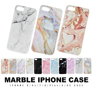 Iphone 7 ケース シリコン 携帯電話アクセサリの通販 価格比較 価格 Com