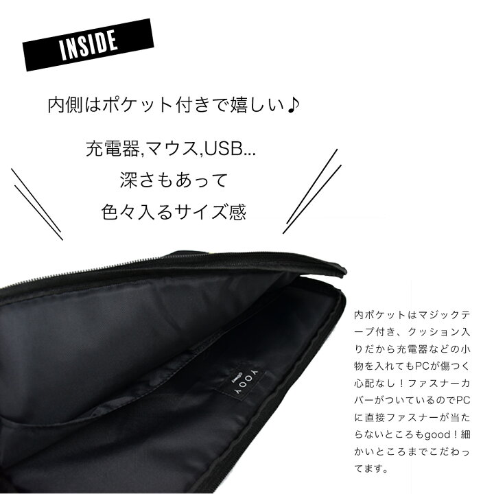 楽天市場 サンリオ Pcケース ノートパソコン ケース クラッチ Mac Macbook 13インチ キティ ゴロピカドン タキシードサム ポチャッコ タブレット 薄型 メール便送料無料 Fridstore フリッドストア
