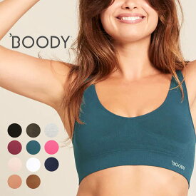 ブラトップ レディース BOODY 93513830 下着 インナー ブラジャー ノンワイヤー サステナブル ワイヤーレス 低刺激 保湿 抗菌防臭 静電気防止 紫外線カット 温度調整 シームレス ヨガ ジム エコ 新着商品