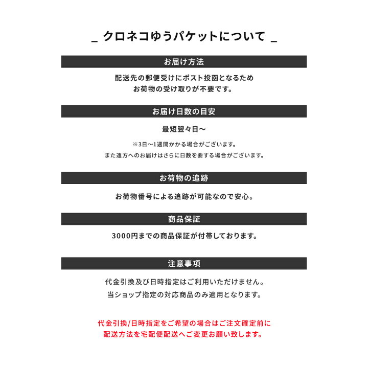 楽天市場 楽天スーパーsale 10 Off サンリオ Pcケース ノートパソコン ケース クラッチ Mac Macbook 13インチ キティ ゴロピカドン タキシードサム ポチャッコ タブレット 薄型 メール便送料無料 Fridstore フリッドストア 楽天市場 楽天スーパーsale 10 Off サンリオ Pcケース ノートパソコン ケース クラッチ Mac Macbook 13インチ キティ ゴロピカドン タキシードサム ポチャッコ タブレット 薄型 メール便送料無料 Fridstore フリッドストア