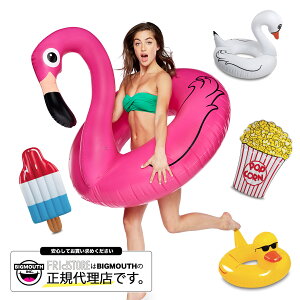 ySALE60%OFFz   EL ^ 傫 rbO t[g  rLj BIGMOUTH t~S _bN K |bvR[ LfB[ r[` ][g v[ Z[
