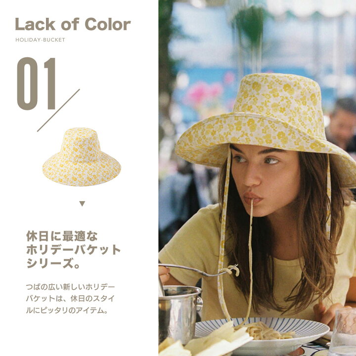 楽天市場】【SALE⇒30%OFF】バケットハット レディース メンズ ユニ 