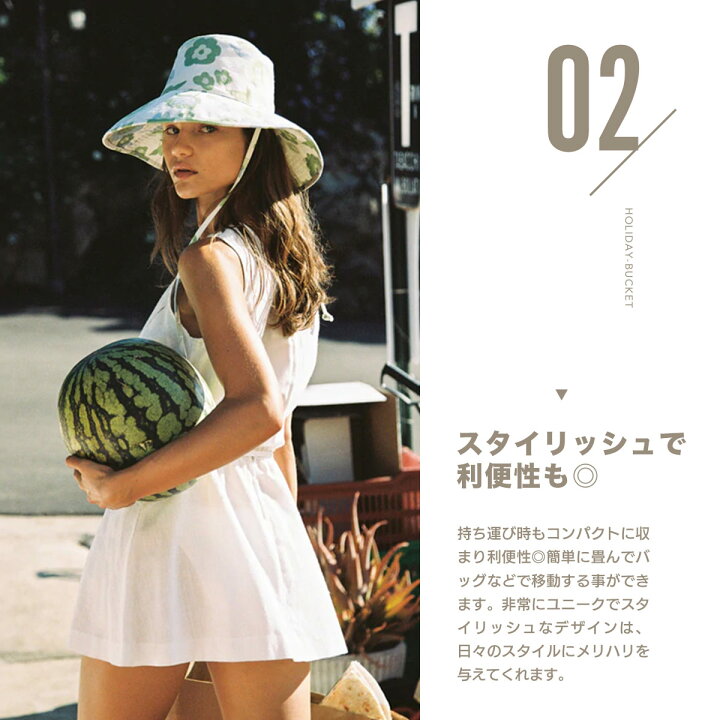 楽天市場】【SALE⇒30%OFF】バケットハット レディース メンズ ユニ 