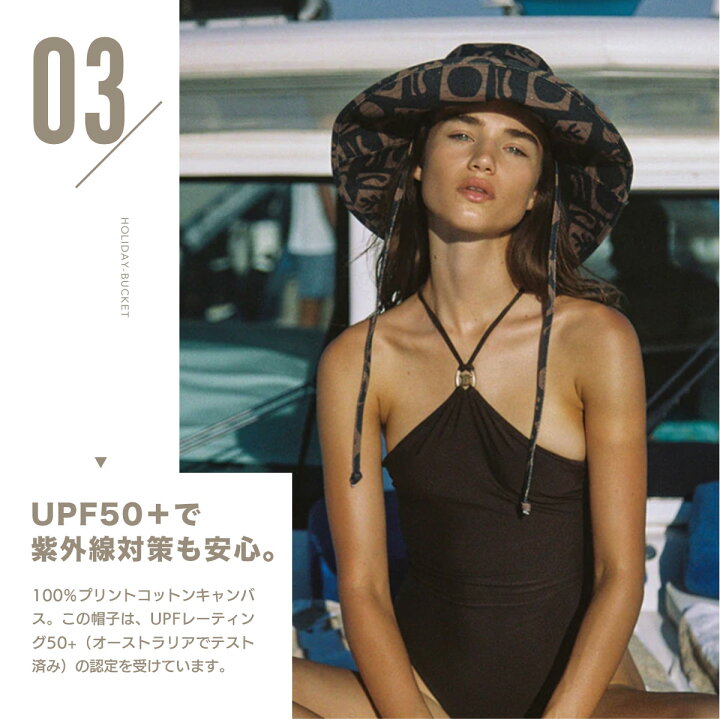 楽天市場】【SALE⇒30%OFF】バケットハット レディース メンズ ユニ 