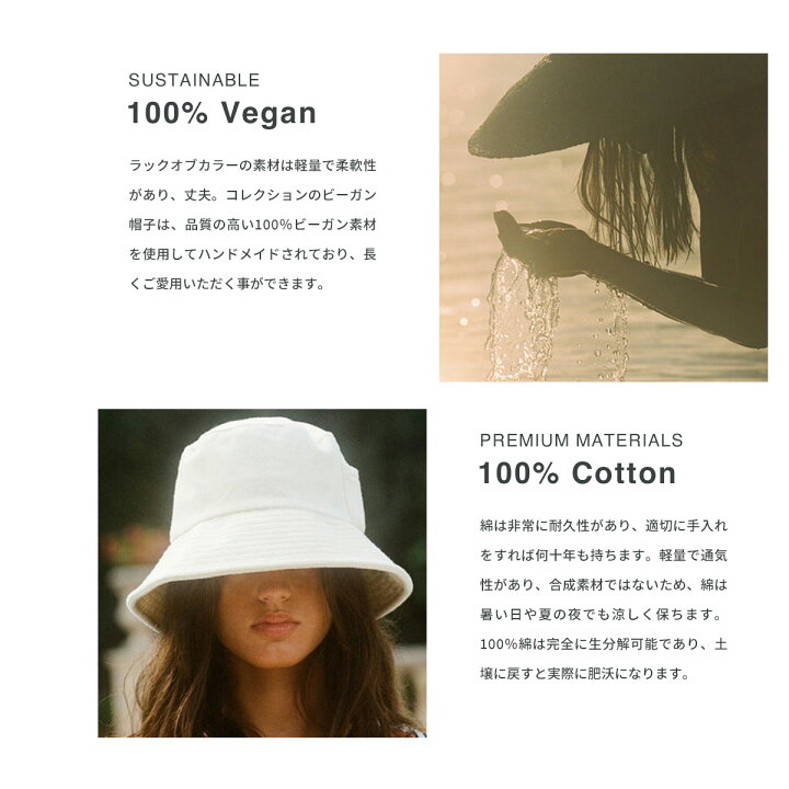 楽天市場】【SALE⇒30%OFF】バケットハット レディース メンズ ユニ 